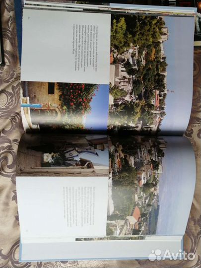 Израиль из серии 