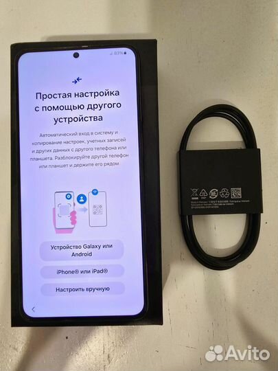 Samsung Galaxy S21+, 8/256 ГБ