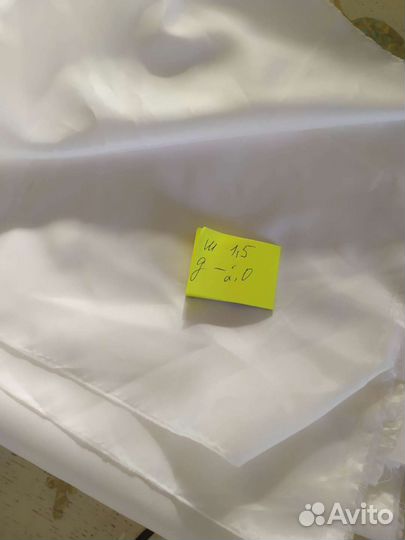 Отрезы ткани из СССР