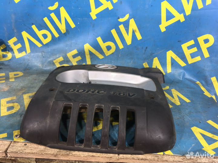 Накладка на двс Hyundai Santa Fe SM Classic