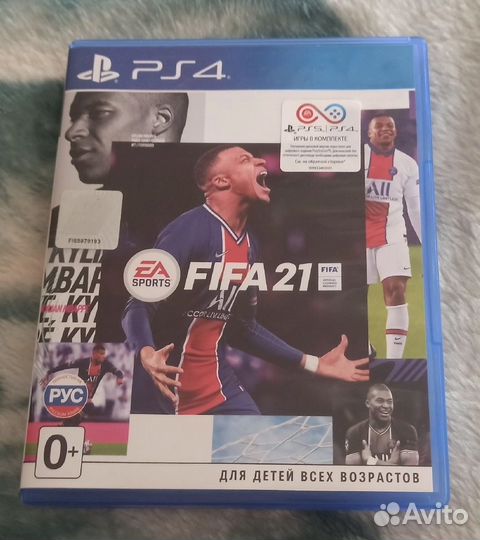 Fifa 21 ps4 диск