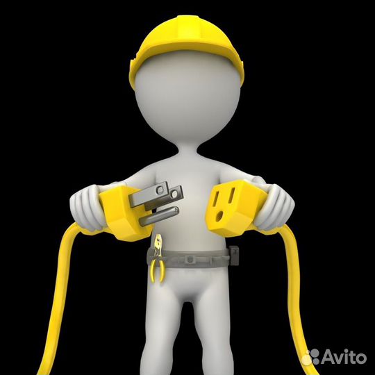 Электромонтажник вахта в г. Курган