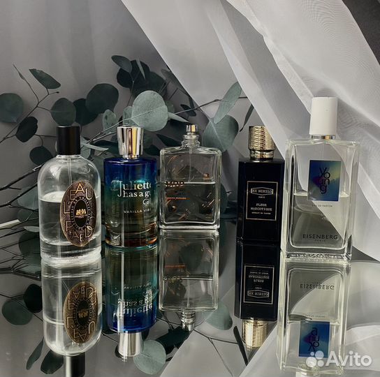 Летний аромабокс оригинал