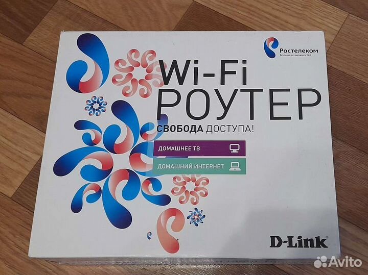 Wifi роутер оптический 