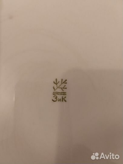 Поднос керамический зик