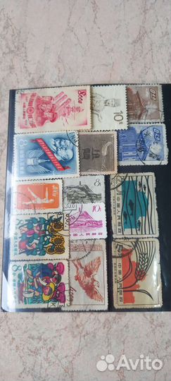 Марки старый Китай