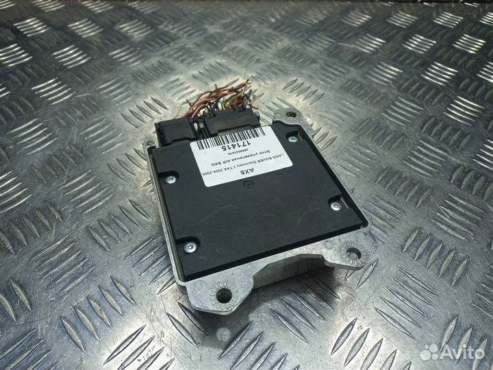 Блок управления AIR BAG land rover Discovery 3 TA