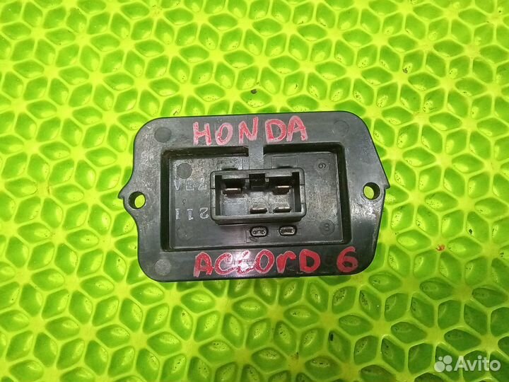 Резистор отопителя honda accord 6 европа 2000