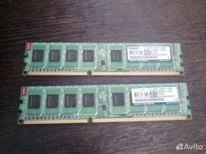 Оперативная память ddr3 2гб для пк