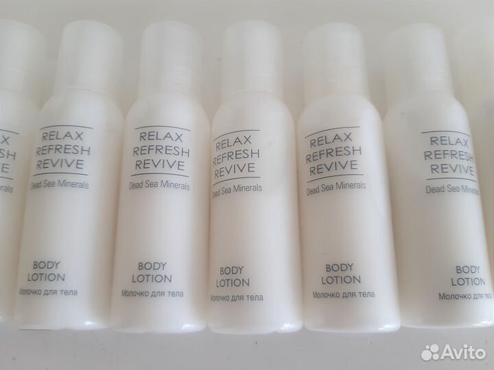 Дорожные наборы