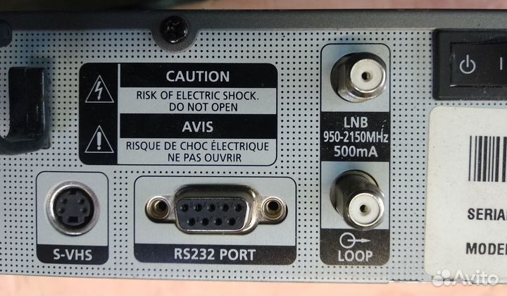 Спутниковый samsung DSR - 9500 viaci