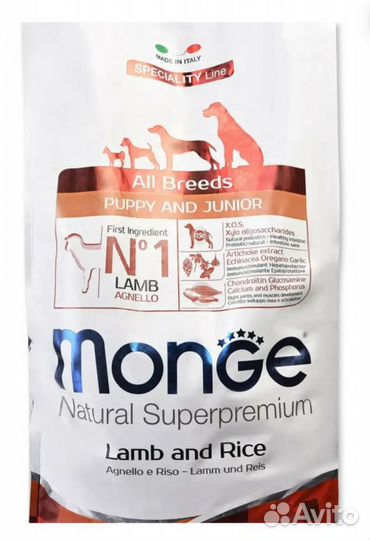 Сухой Корм Карми и др. для собак и кошек