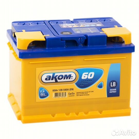 Аккумулятор Akom 60Ah