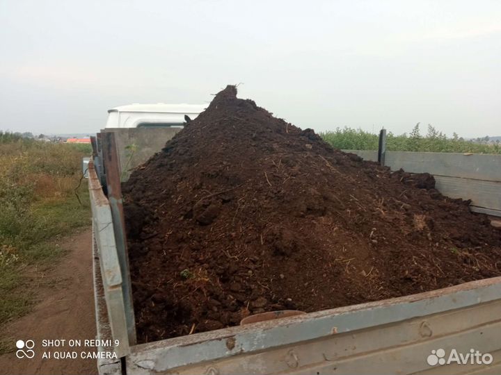 Пгс песок щебень уголь чернозём, пергной