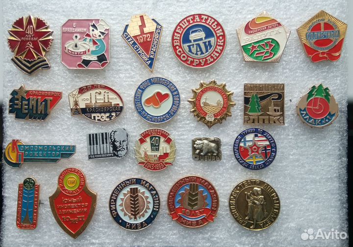 Значки СССР