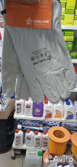 Перчатки для водителей из натуральной кожы