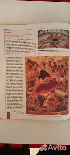 Книги для детей