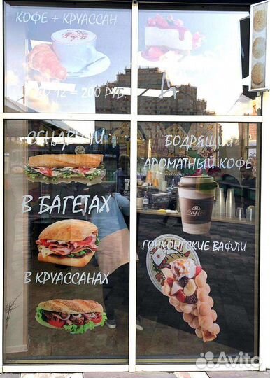 Типография, Наклейки, баннеры