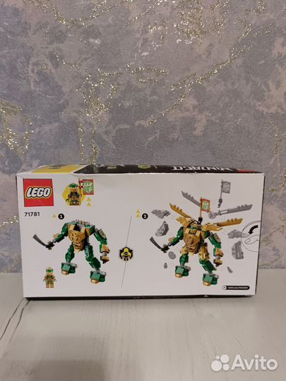 Конструктор lego Ninjago 71760 Грозовой дракон эво
