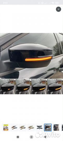 Поворотники в зеркала ford escape, kuga 2