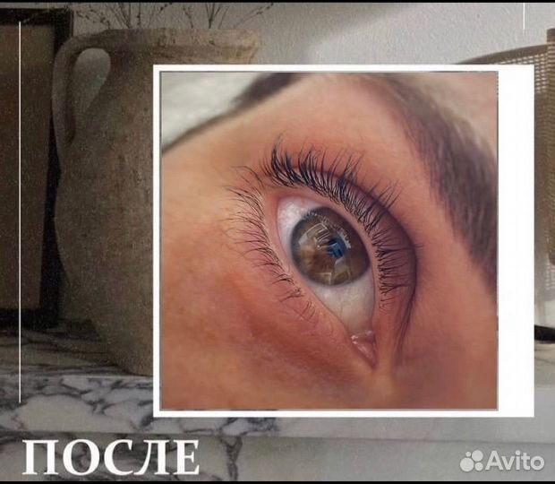 Ламинирование ресниц