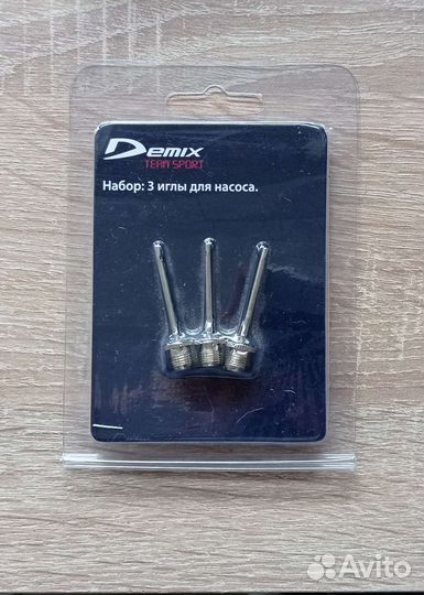Иглы для насоса demix
