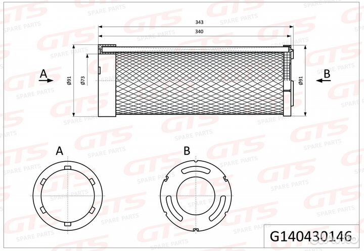 Фильтр воздушный 600-185-2120