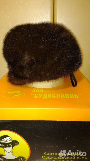 Шапка норковая женская