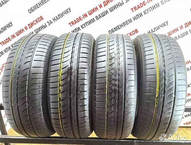 Pirelli Cinturato P1 185/65 R15 92T
