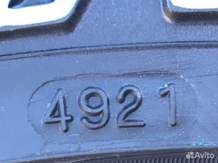 Maxxis AT-771 Bravo 265/70 R16 112T