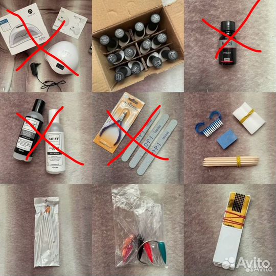 Набор для маникюра