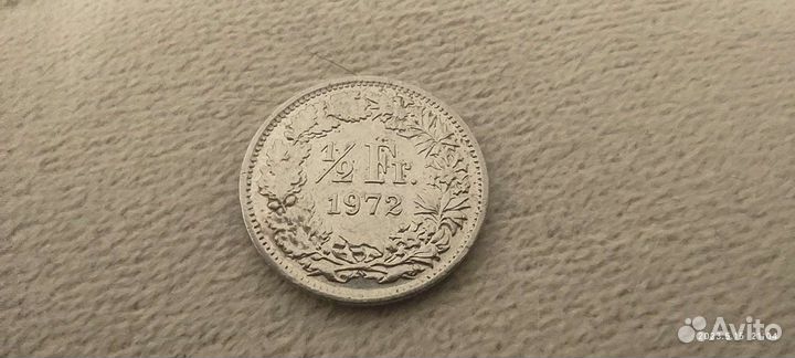 Монета 1/2 швейцарского франка 1972 год