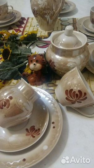 Сервиз 23 предмета