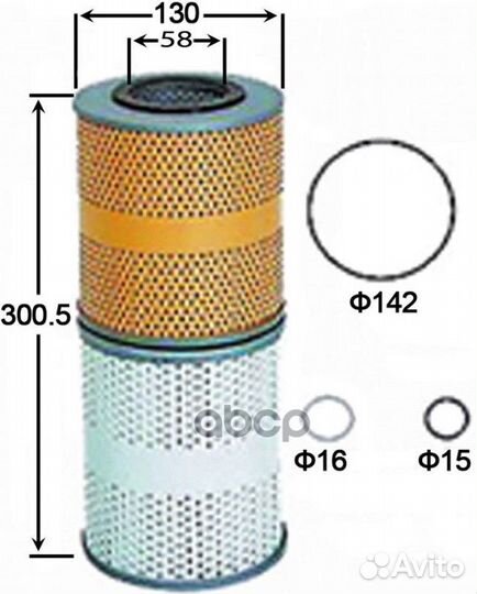 Фильтр масляный элемент hyundai OE23359SET azumi