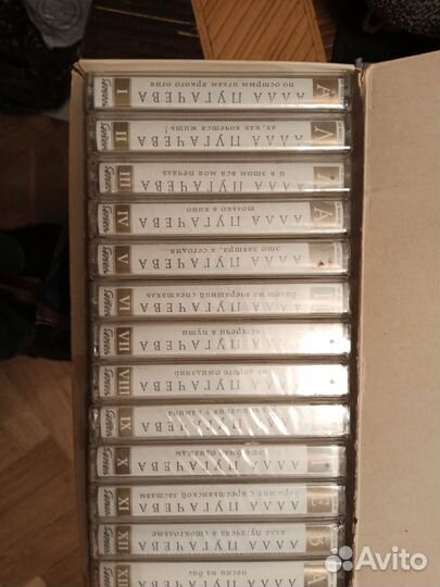 Коллекция аудио Кассет Алла Пугачева