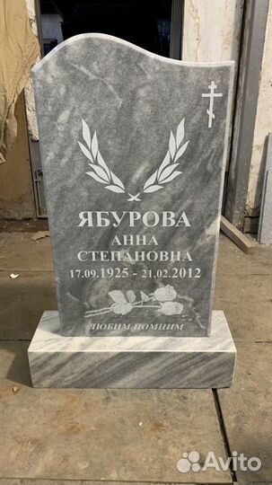 Изготовление памятников за 1 день