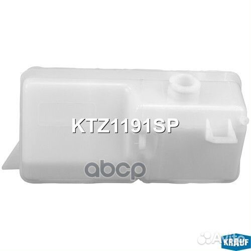 Бачок расширительный KTZ1191SP Krauf
