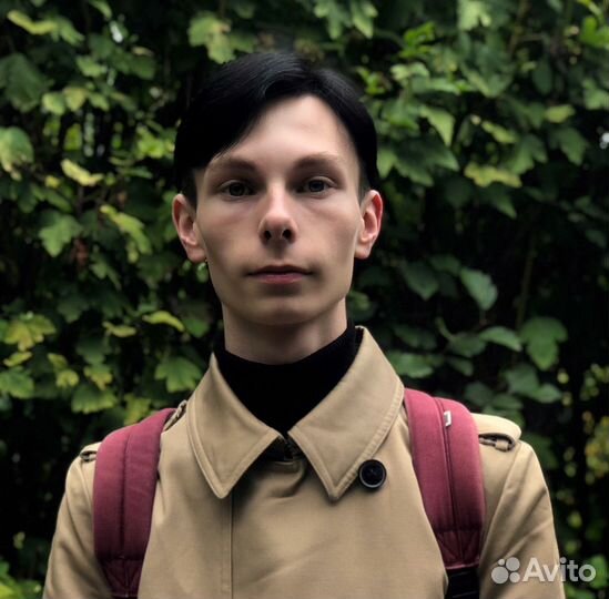 Репетитор по французскому языку