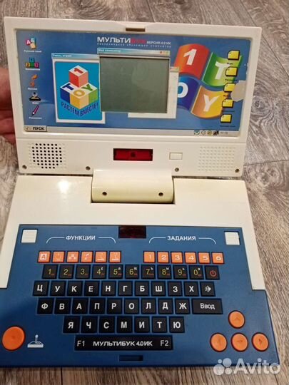 Трек и машинки