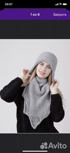 Комплект шапка и шарф женский