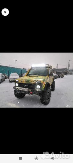 Автосервис Нива