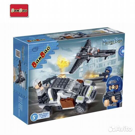 Продам новый детский конструктор 