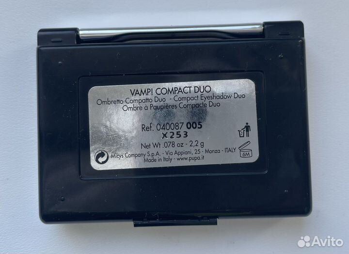 Тени для век pupa