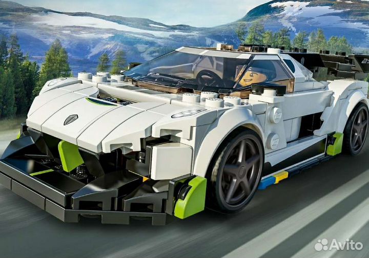 Lego Speed Champions 76900 Koenigsegg Jesko