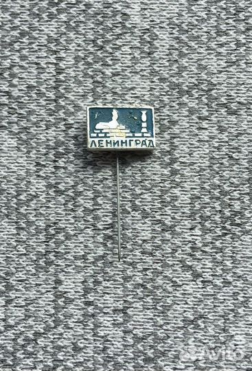 Ленинград - Университетская набережная - Сфинкс