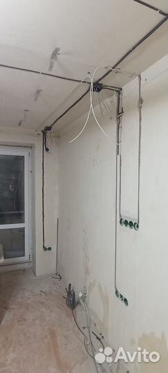 Электрик Электромонтаж