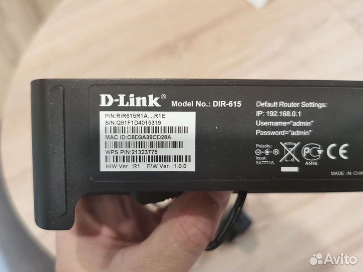 Wifi роутеры DLink Dir 615