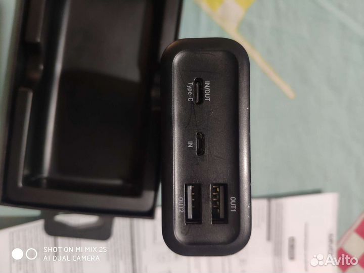 Внешний аккумулятор power bank mivo 20000mAh