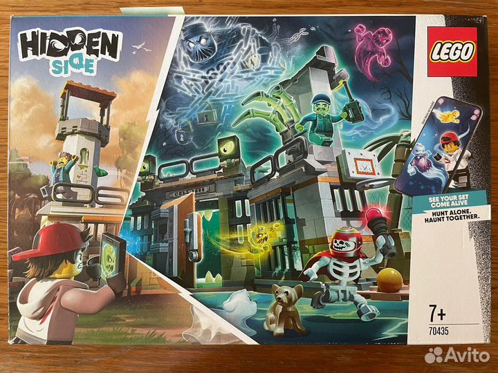 Наборы lego hidden side