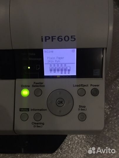 Плоттер ipf605 А1